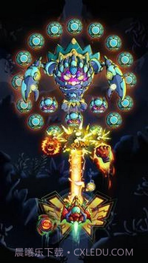 宇宙文明射击截图1