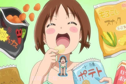 和雏子一起睡觉截图2