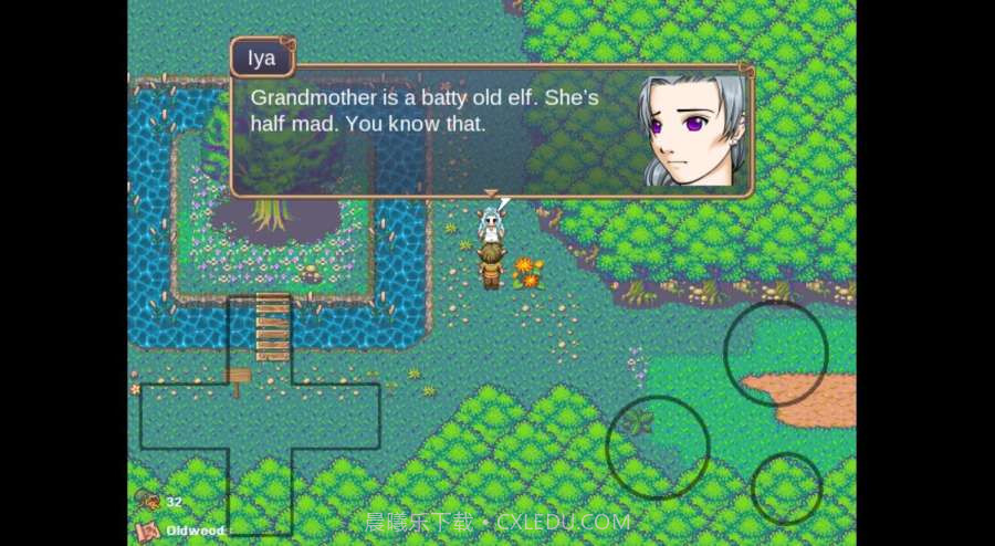 阿月历险记2手机版截图5