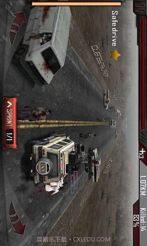 僵尸马路杀手截图5 僵尸马路杀手截图5