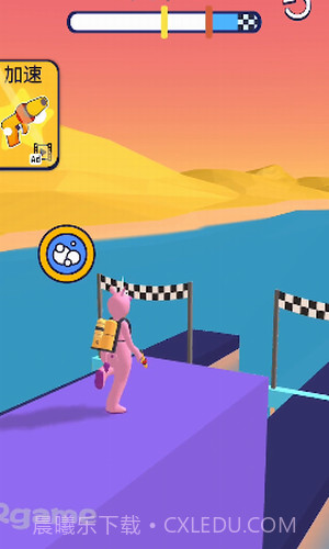 涂鸦冲刺截图2 涂鸦冲刺截图2