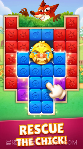 趣味消除小鸡救援截图1 趣味消除小鸡救援截图1