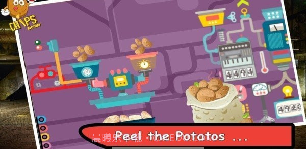 薯片制作模拟免费版截图2