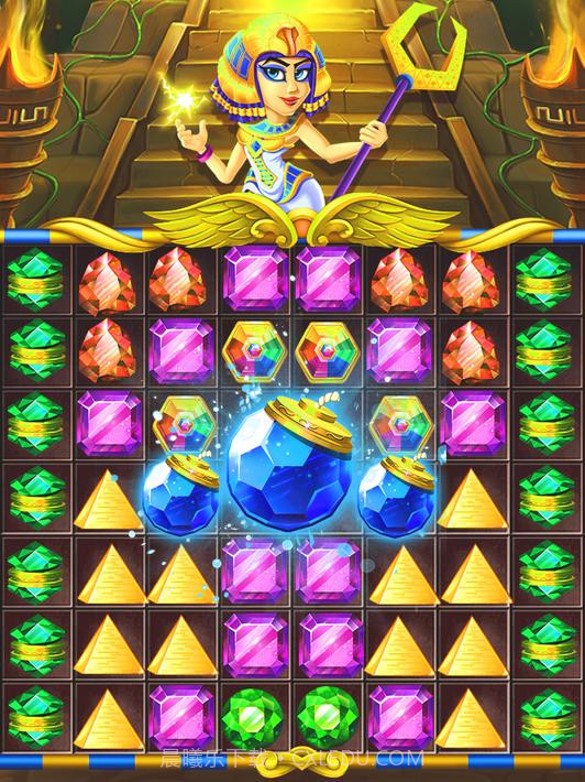 埃及艳后寻宝截图3