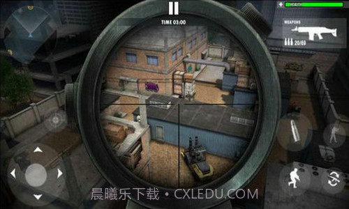 使命战争突击枪截图3