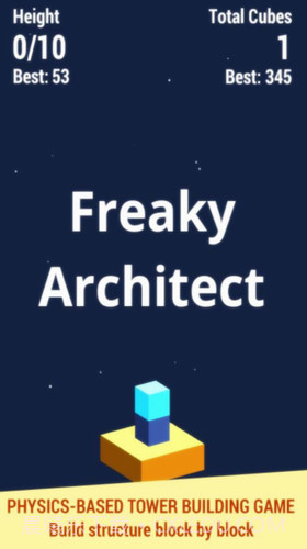 奇怪建筑师截图3 奇怪建筑师截图3