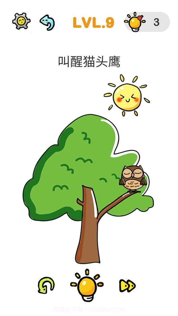 我的奇妙脑洞截图2 我的奇妙脑洞截图2