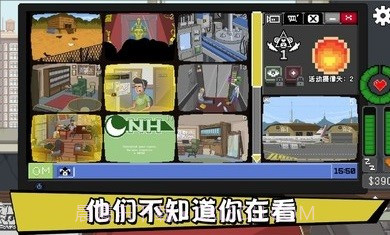 不要喂猴子1.0.39截图1