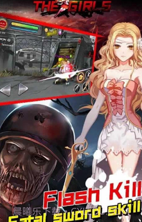 僵尸少女杀手截图2 僵尸少女杀手截图2