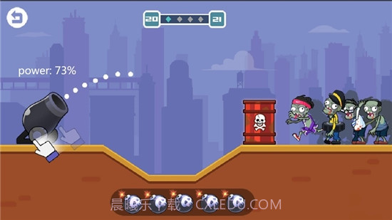 僵尸哪里跑截图4