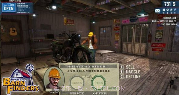 收破烂模拟器截图2 收破烂模拟器截图2