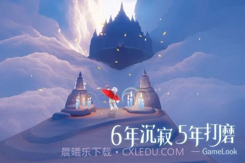 光遇自动弹奏v1.3.8截图2 光遇自动弹奏v1.3.8截图2