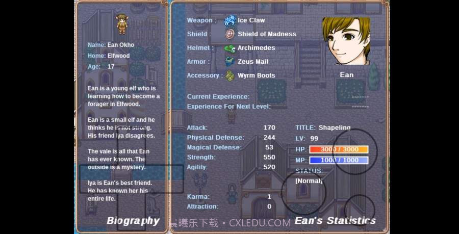 阿月历险记2手机版截图4