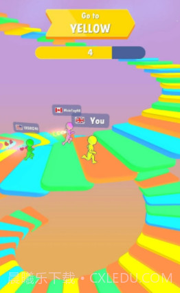 趣味楼梯赛截图3 趣味楼梯赛截图3