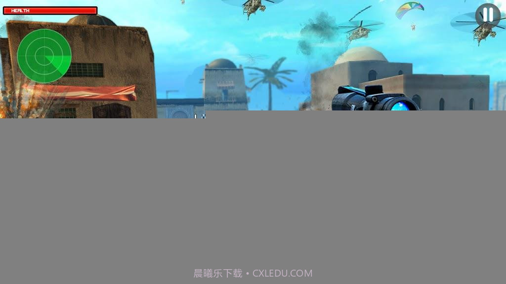 危急反恐精英2021截图2 危急反恐精英2021截图2