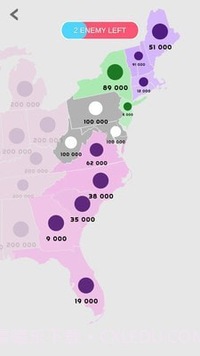 占地模拟器截图5