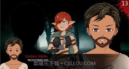 巨龙掠夺者截图3