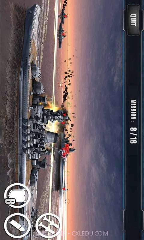 呼叫战舰:世界职责截图5 呼叫战舰:世界职责截图5