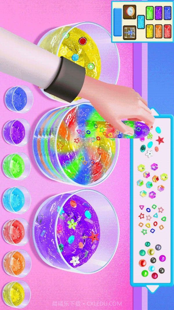 史莱姆工坊截图4