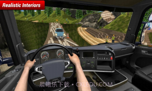 山地货车司机截图1