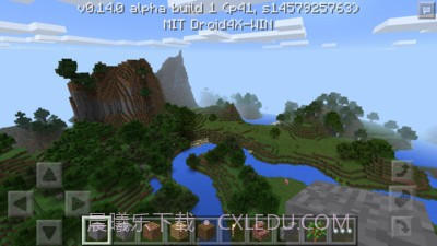 我的世界汉化版截图3 我的世界汉化版截图3