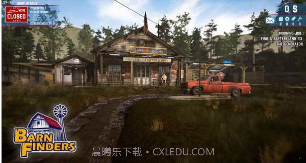 收破烂模拟器截图1 收破烂模拟器截图1