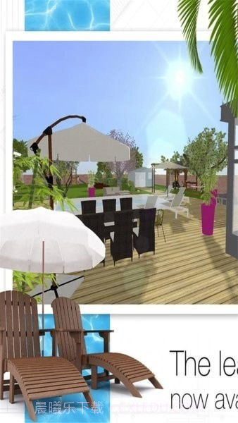 别墅装修模拟器截图5