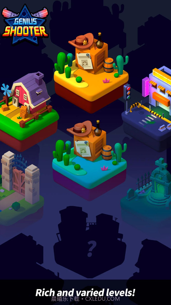 天才射手截图5 天才射手截图5