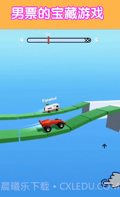 轮车对决无限金币版截图3 轮车对决无限金币版截图3