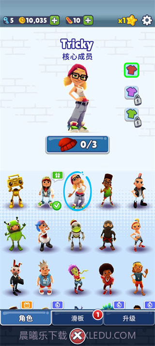 subwaysurf空间站截图3