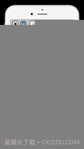 解谜邀请函截图2