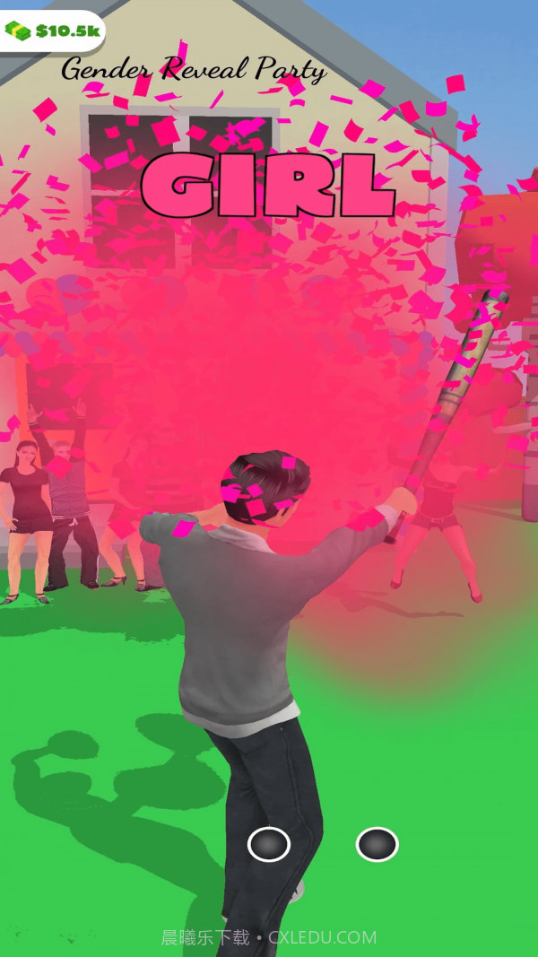 结婚大作战截图1 结婚大作战截图1