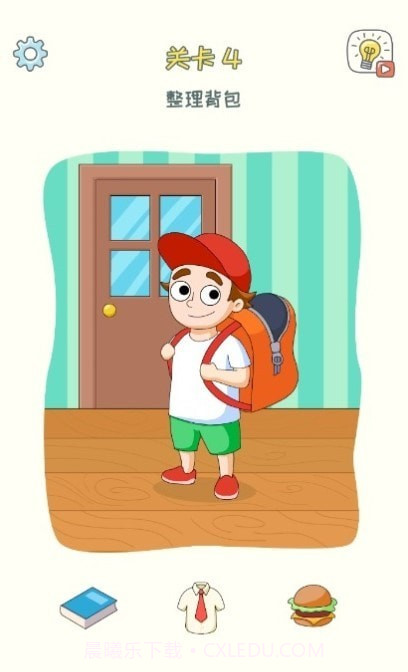 第3号台阶截图1