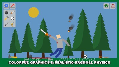 粉末火柴人沙盒截图1