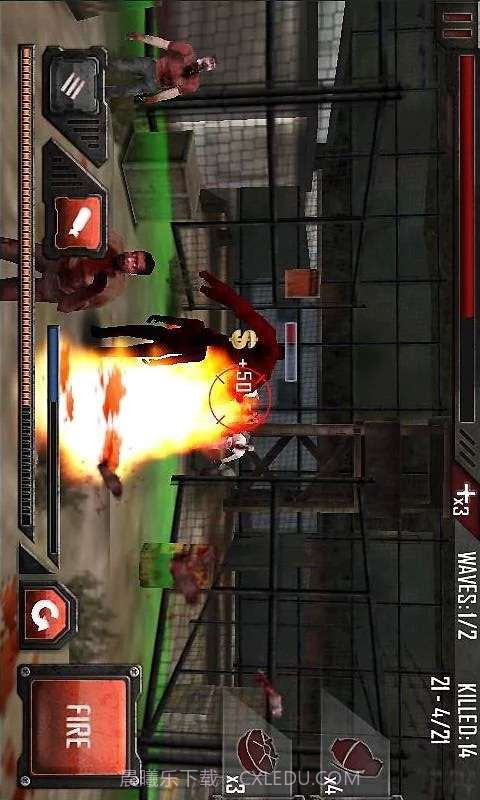 僵尸马路杀手截图4 僵尸马路杀手截图4