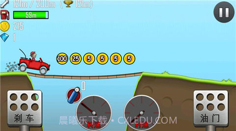 登山赛车(Hill Climb Racing)截图3 登山赛车(Hill Climb Racing)截图3