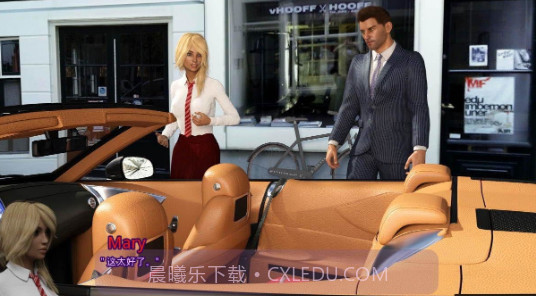 和玛丽一起生活汉化版截图2