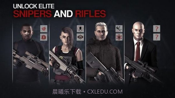 杀手代号47截图1