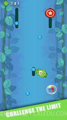 环球青蛙截图3 环球青蛙截图3