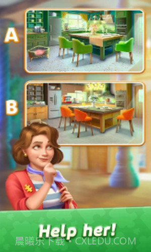 拼图别墅装饰截图3