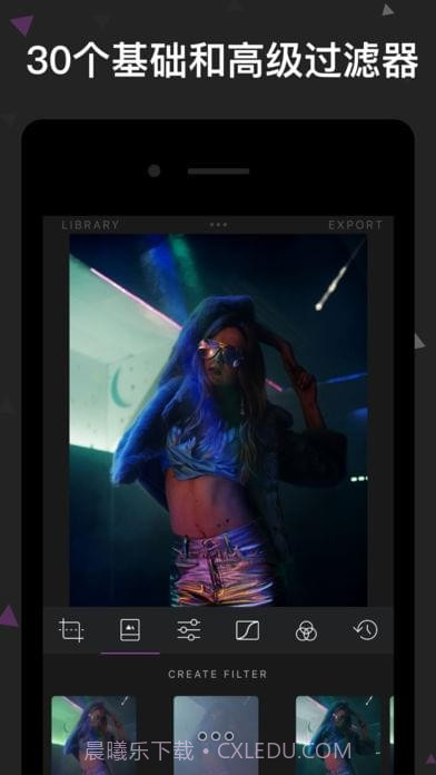 Darkroom截图3 Darkroom截图3