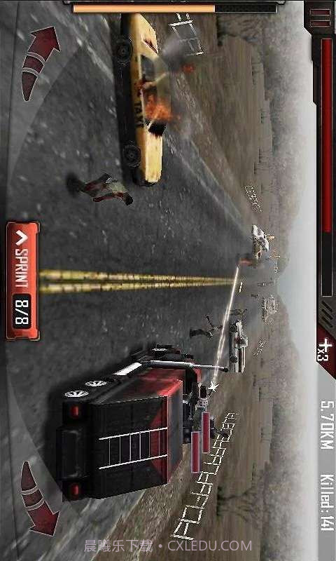 僵尸马路杀手截图3 僵尸马路杀手截图3