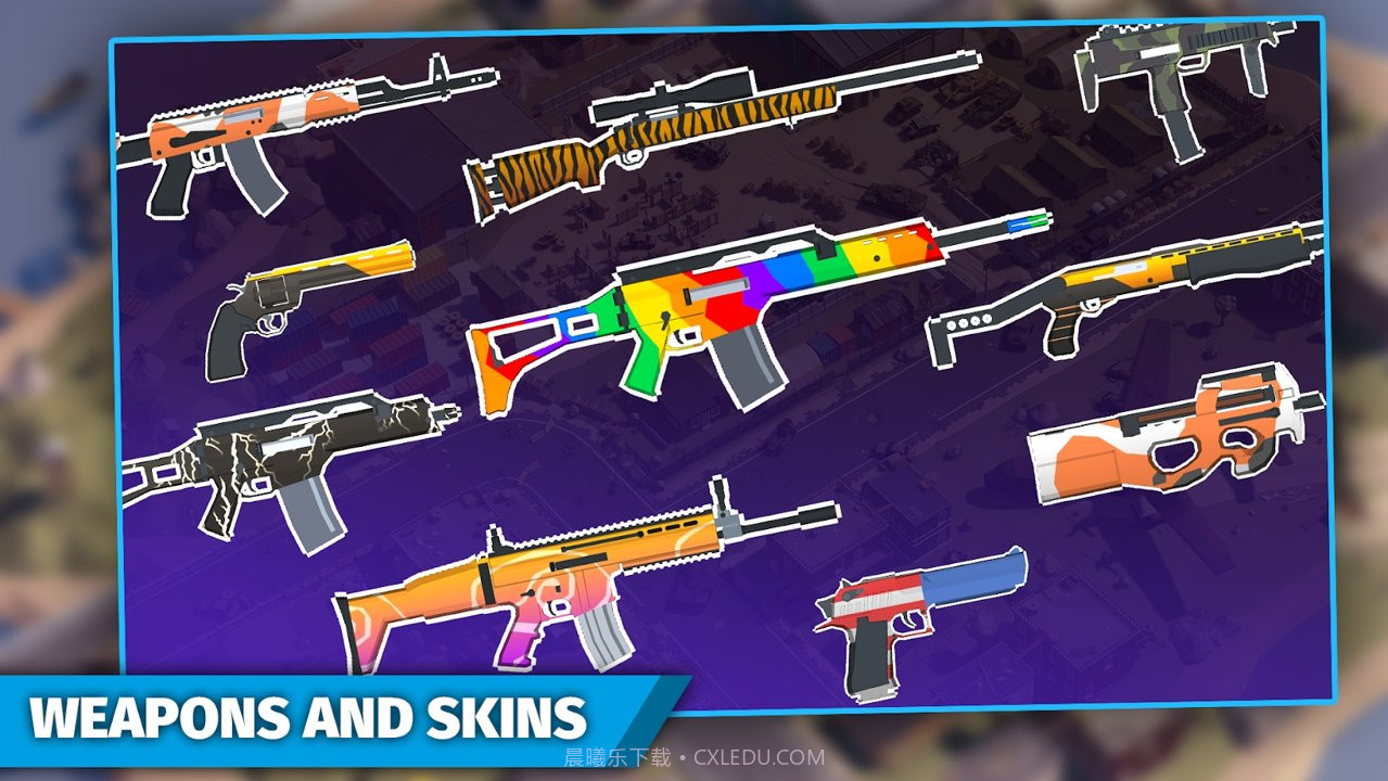 皇家大战场截图3