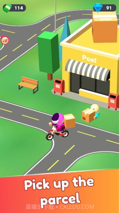 快乐快递3D截图4 快乐快递3D截图4