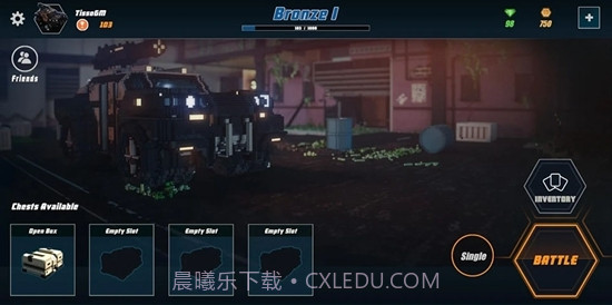 浩劫驱动器截图1