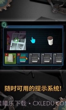 密室逃脱:零截图4 密室逃脱:零截图4