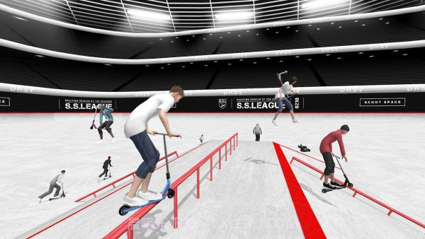 踏板车空间截图1