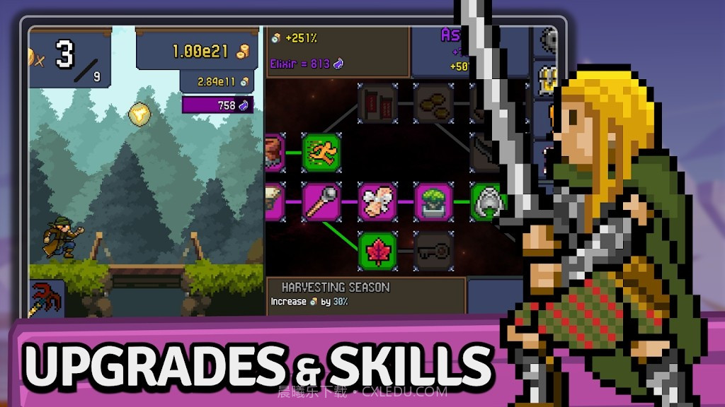 点击忍者单机截图2 点击忍者单机截图2