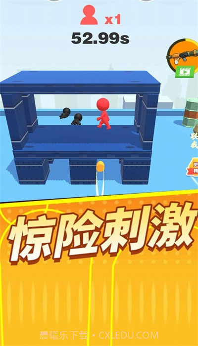 狙击我在行截图3