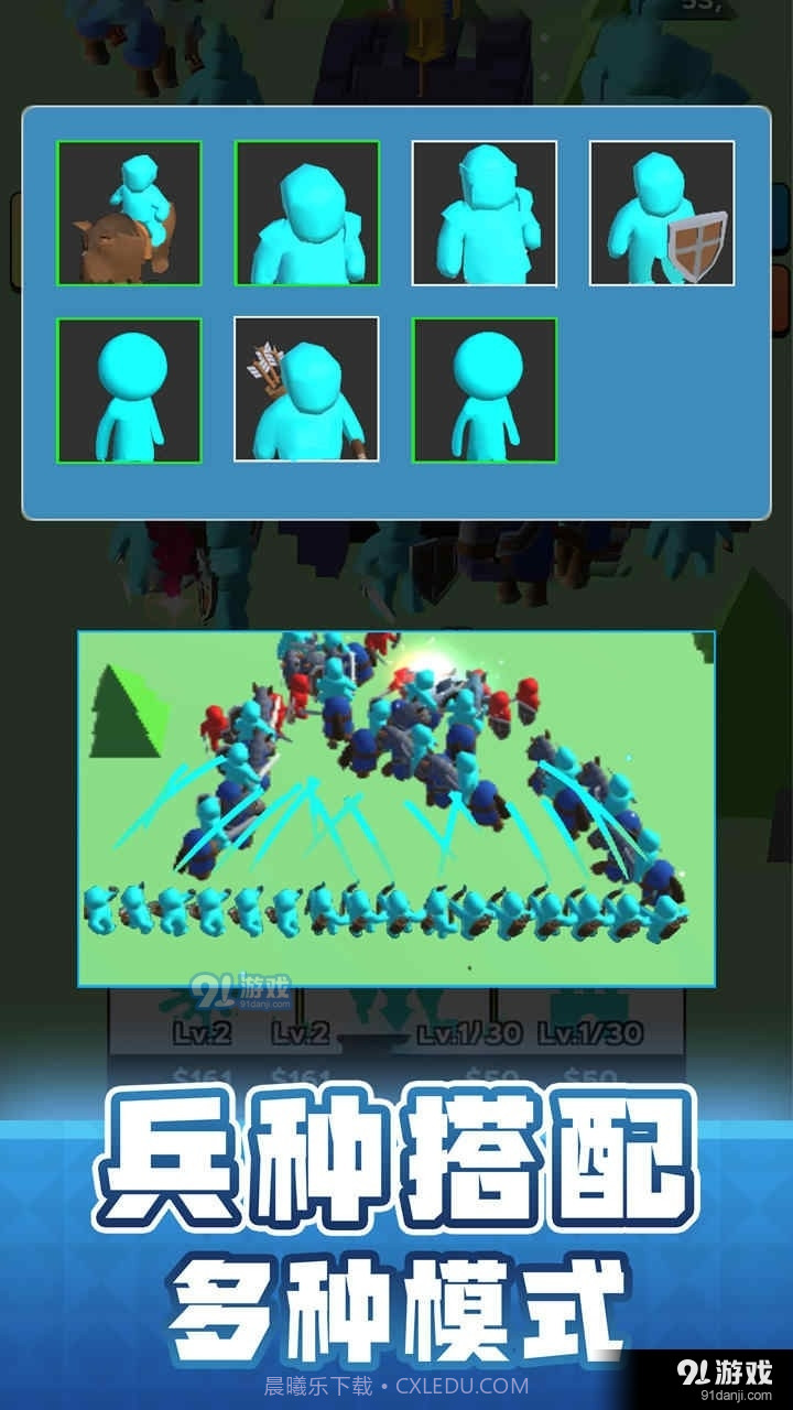 输出全靠画内置菜单截图2